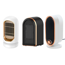 26���¿�羳ů�L�C���ú��sС��1200W��������ȡů���ů��