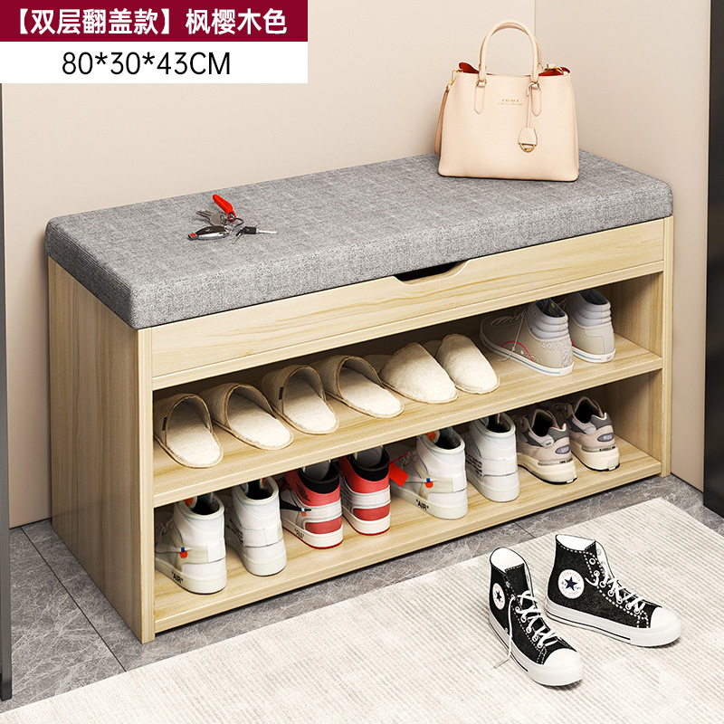 Zapatero simple puerta de casa Nuevo 2024 popular dormitorio ahorro de espacio artefacto pequeño estrecho Internet celebridad almacenamiento gabinete de zapatos