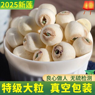 ��ɏ������о��ɏ�Ӹ�؛500g�ؼ���о���B�ӎ�����ɏ�Y���ð��]