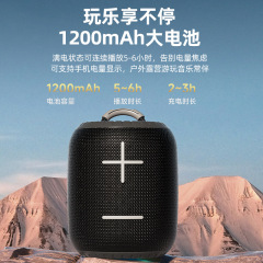 AWEI用維新款戶外便攜藍牙音箱Y526炫彩燈光效果HiFi音質藍牙音響