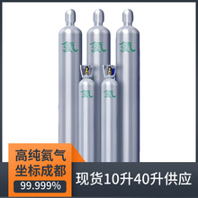 �ɶ�����߼�����ƿ�͏d�����й��ն�����40L�����ă��������T