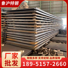 s355j2高強度鋼板 現貨庫存 s355j2低合金高強板 s355j2合金鋼板