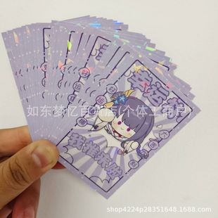 ԭ����늌�܊����С����չ������߅�Y����Ӓ������Ԫ�W��