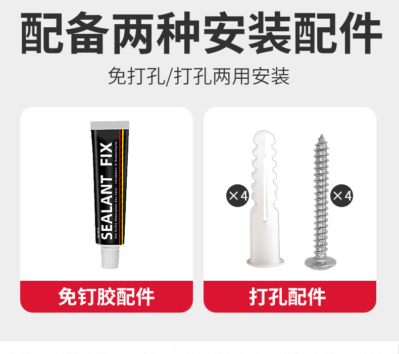 029详情_16.jpg