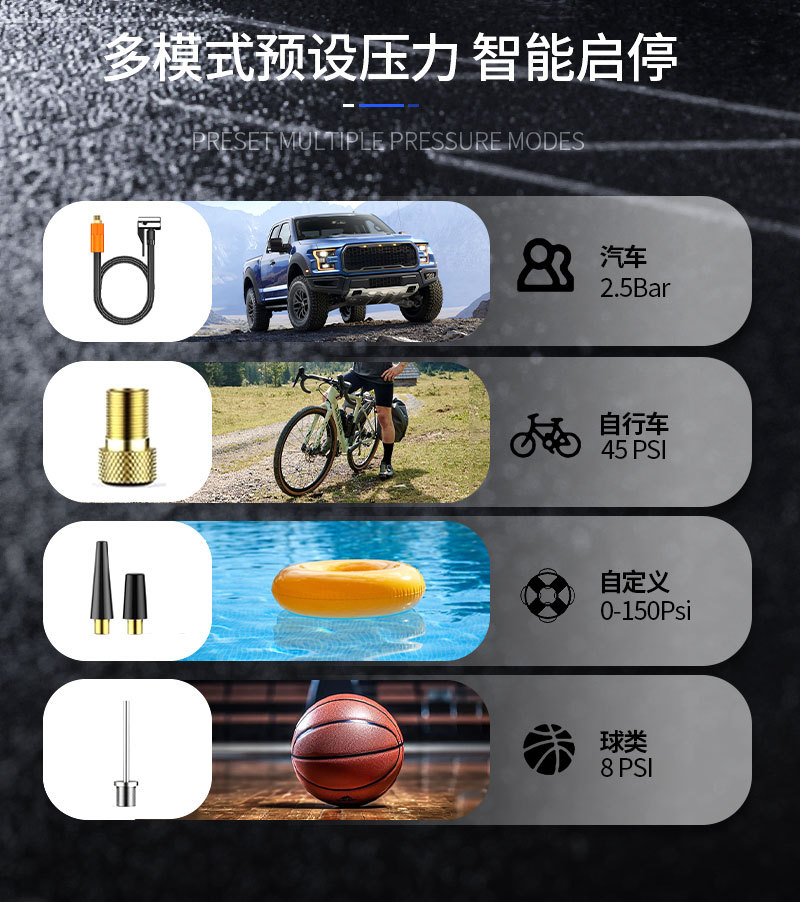 Car Electric Air Pump, High-Power Car Jump Starter, 12V Power Bank, High-Pressure Tire Inflator