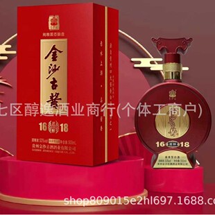 ��ɳ���u1618����53���u���Ͱ׾��������l���Z�����l�ͶY��c