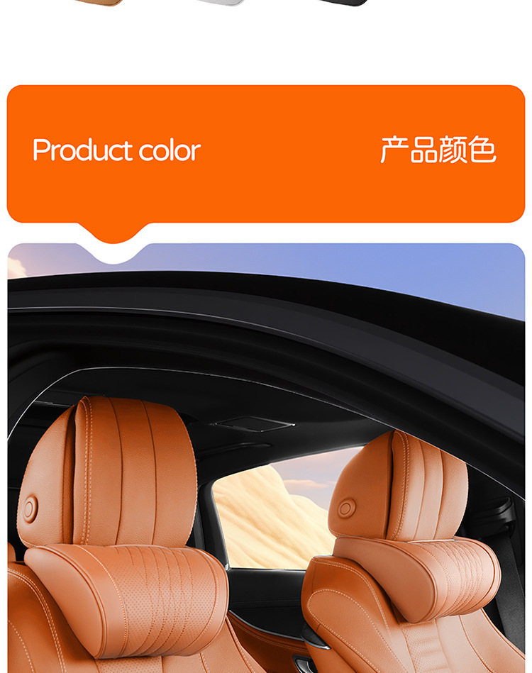 New car headrest, car neck pillow, neck pillow for driving, driver's seat cushion, car pillow interior accessory