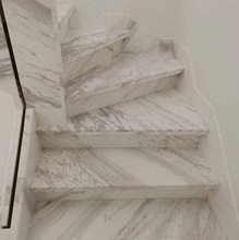 北京室内外天然人造大理石岩板楼梯踏步台阶爵士白石材玻璃扶手