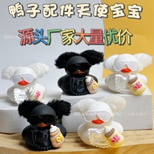 �羳����С�S������춵���R����Ʒ���ӹ���܇�d�������R�d