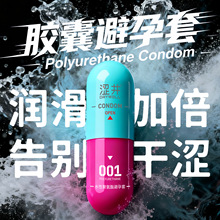 ����001�z�ұ����׾۰��������������Ȥ��Ů�z��2ֻ�bӋ����Ʒ��