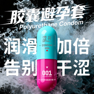 ����001�z�ұ����׾۰��������������Ȥ��Ů�z��2ֻ�bӋ����Ʒ��