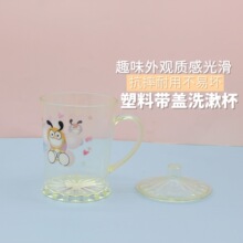 ���w���m���ϼ������ڱ���ˤ���ô�����ʢˮһ���M��ϴ������