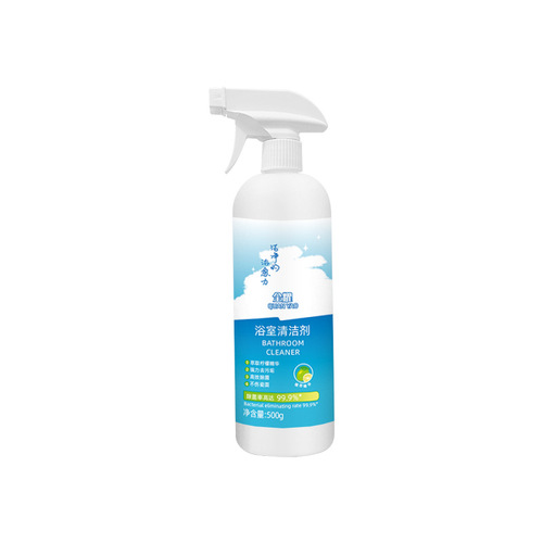 Bathroom Cleaning Agent Bathroom Descaler Bathtub Stain Remover Stainless Steel Faucet Limescale Foaming Cleaner
