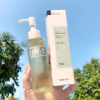 Makeup remover amino acid based, moisturizing soft cleansing milk, gentle cleansing, wholesale