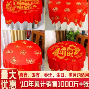 һ���������Y���û�c����tɫ��Y��ϯ�Ӻ�ϲ��ϲ�ֈA��ϲ�c̨��