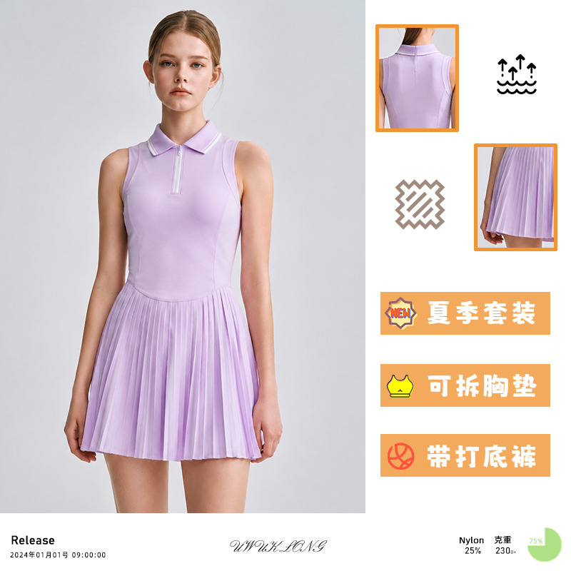 26 Autumn New Women's Sports Tennis Dress, Summer Striped Short Breathable Shaping Dress with Chest Pads for Outdoor Fitness