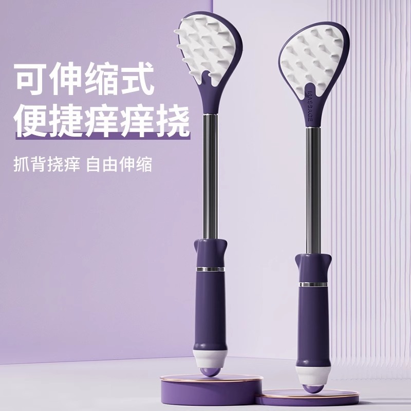 伸缩痒痒挠多功能抓背挠痒神器不求人抓痒器背部|undefined