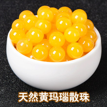 天然7A级黄玛瑙散珠天然水晶DIY手工饰品项链手链配件串珠半成品