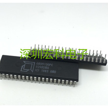 AM9513APC 集成块电路IC芯片原装进口配件双列插件系列