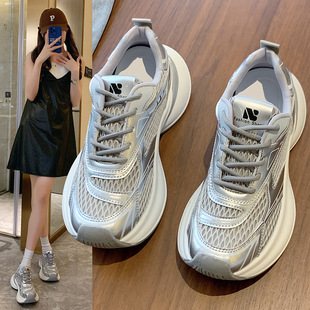 European Thick-soled silver Torre Shoes 2025 New Fashion Joker Summer Mesh Breathable Women's Sports Trendy Shoes