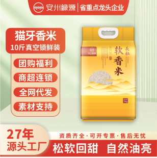 ����10���b�����l������L�������Ĵ��r�aƷ���ü��öYƷ�Z�ʹ��l