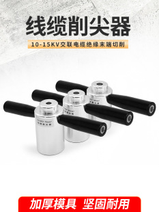 �߉���|������10/15KV���L�|�^��������|���ڽ��^�������F��