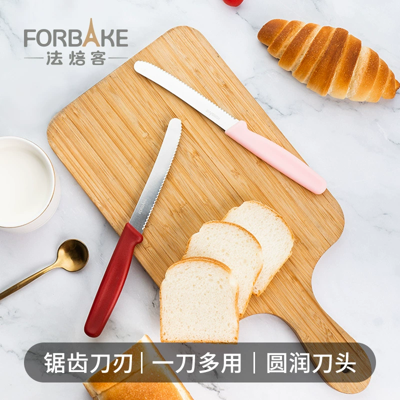 French Baker Многофункциональный маленький пильный нож из нержавеющей стали нож для торта пилообразный нож хлебный тост ломтик нож с мелкими зубьями инструмент для выпечки