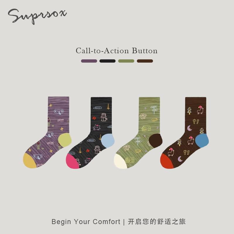 Autumn and winter color-blocking illustration original mid-tube seamless socks, fun retro cartoon coffee-colored women's socks in moss green Autumn and winter color-blocking illustration original mid-tube seamless socks, fun retro cartoon coffee-colored women's socks in moss green