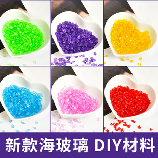 ������ԭʯdiy�ֹ����ϵ��z��ɫΞʯˮ����ʯuv�z�b� UV�z�����