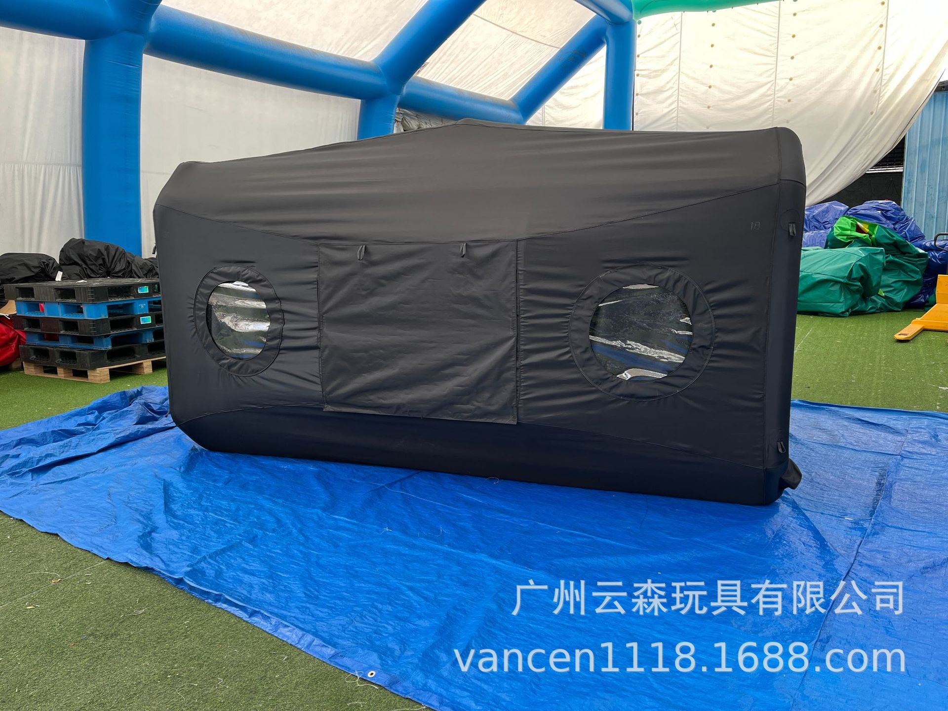 undefined