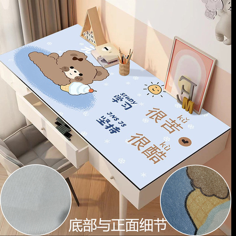 Pvc Dining Table Mat Waterproof and Oil-Proof Cartoon Student Study Desk Computer Desk Office Desk Mat