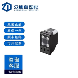 配件;其他传感器;工业插座