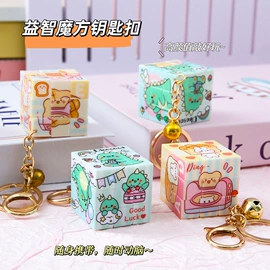 美发梳;钥匙扣及钥匙扣配件;美工刀