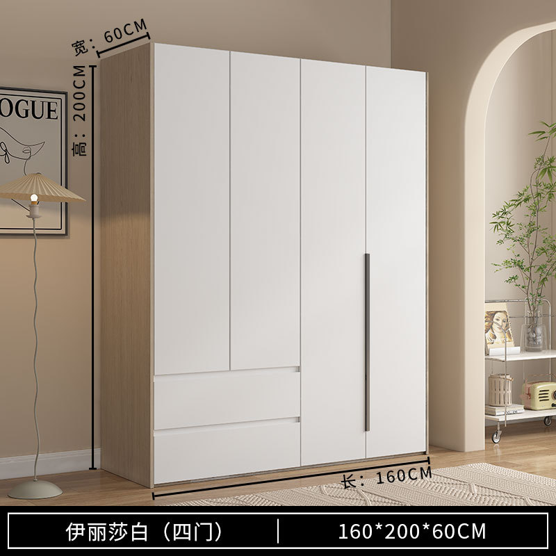 Solid Wood One-Door Wardrobe for Home Bedroom Modern Simple European Pine Board Cream Style Combination Storage Skin-Feel Wardrobe