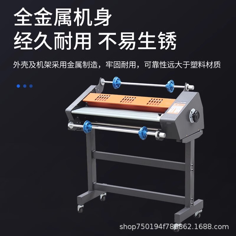 Máquina de recubrimiento especial para película de cristal UV Máquina de recubrimiento de película automática Máquina de sellado en frío A3a4 Máquina de sellado de sellado térmico aplicable