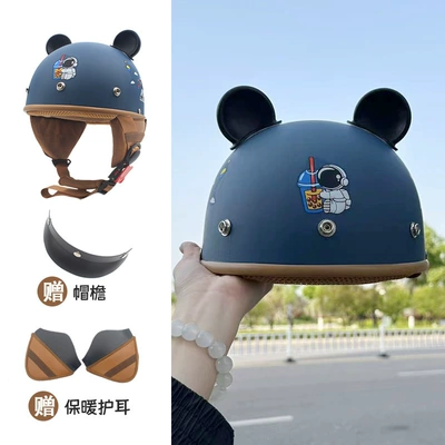 riding men's and women's safety helmet — Motosiklet kaskı (dəbilqə) - blue-astronaut-ear-protection