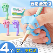 ��ָ�չP���C����С�W���׃��@��ͯ�����˄ݳC�����W�߼m���չP��