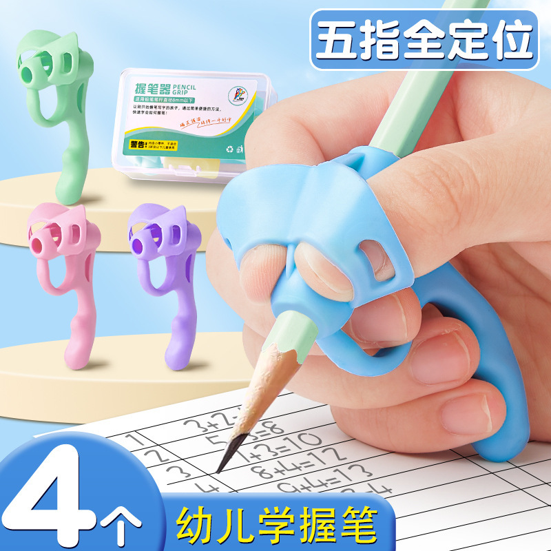 Five-finger Pen Holder Corrector for Primary School Students, Kindergarten Kidsren, Writing Posture Correction, Beginner Correction Pen Holder