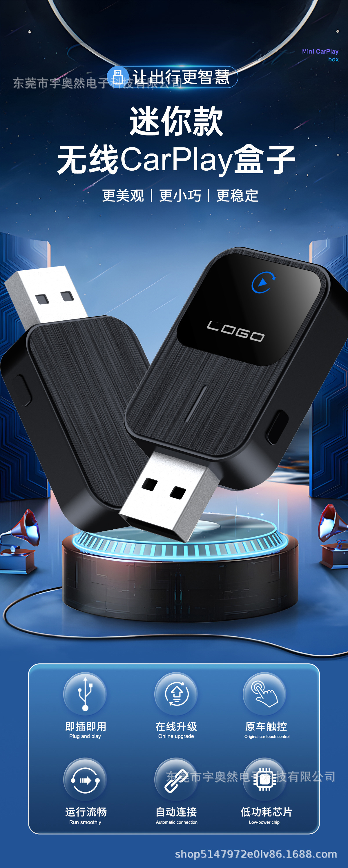 Original Cross-Border Popular Wired-To-Wireless Carplay Box Module Android Auto Two-In-One Car Connectivity