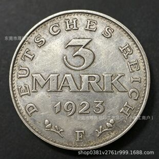 1923��3�R���y�ŏͿ� κ�������o��� ���f�ϰ��{ �羳؛Դ���l