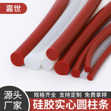 ���z���ĈA���A���͸ߜ�O���z�l��ˮ�l��p�lֱ��3-30mm