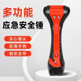 其他匠作工具;其他刀;工具箱包