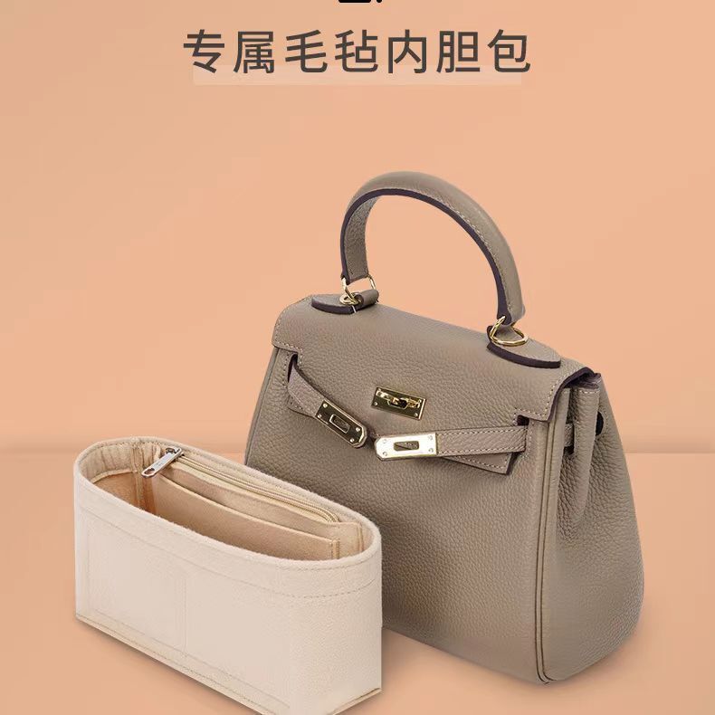 Suitable for Kelly 25/28/32 Bag Felt Liner Inner Bag Kelly Storage Organizer Bag Inner Lining Fashion