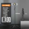 C17 PRO, версия с карданом (Автослежение, двойные большие лампы)