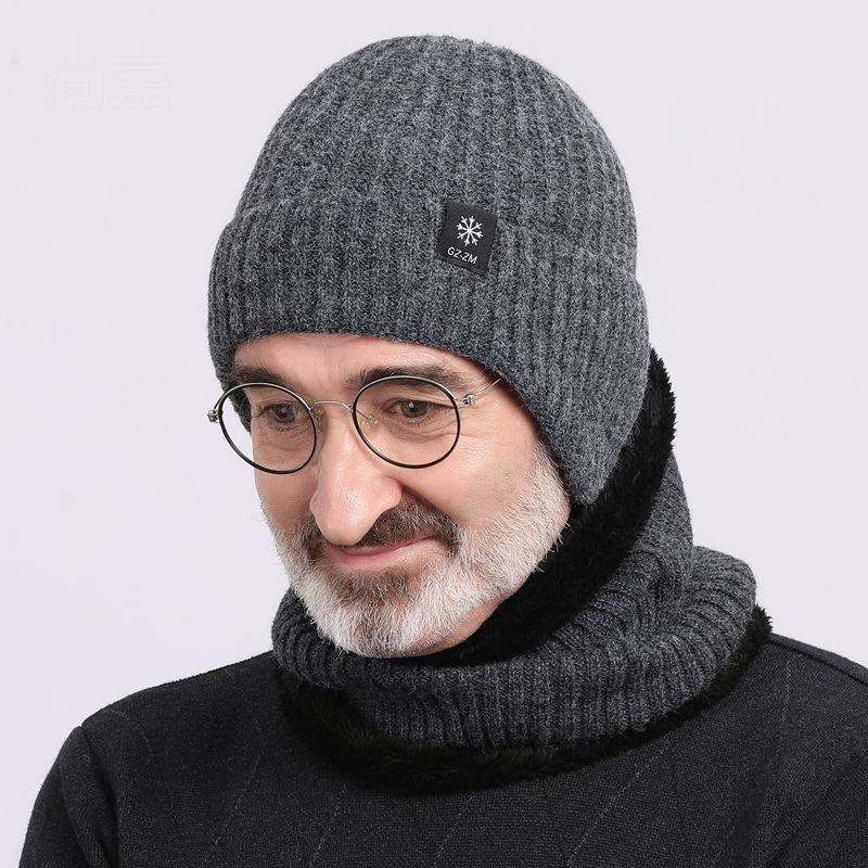 男士冬季帽子围巾男款大头围老年人护耳朵秋冬季保暖老人护耳防寒|undefined