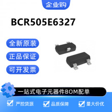 BCR505E6327 ȫ��ԭװ��ƷInfineon NPN�����־��������ƫ�õ���