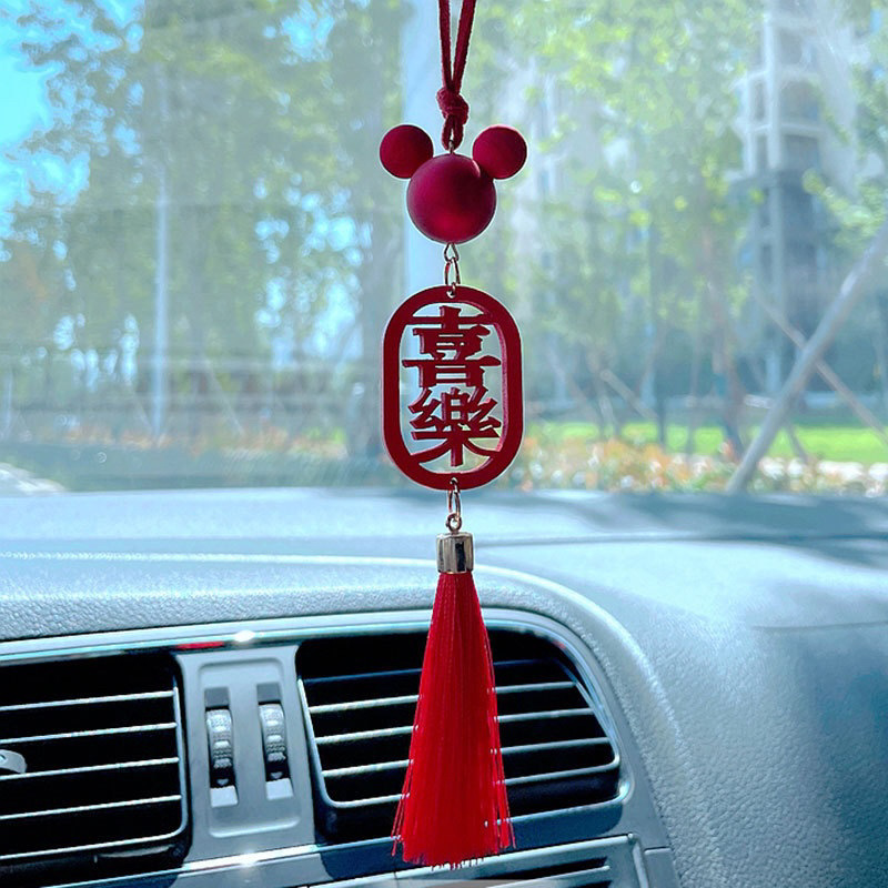 미키-조이-레드 스파이크