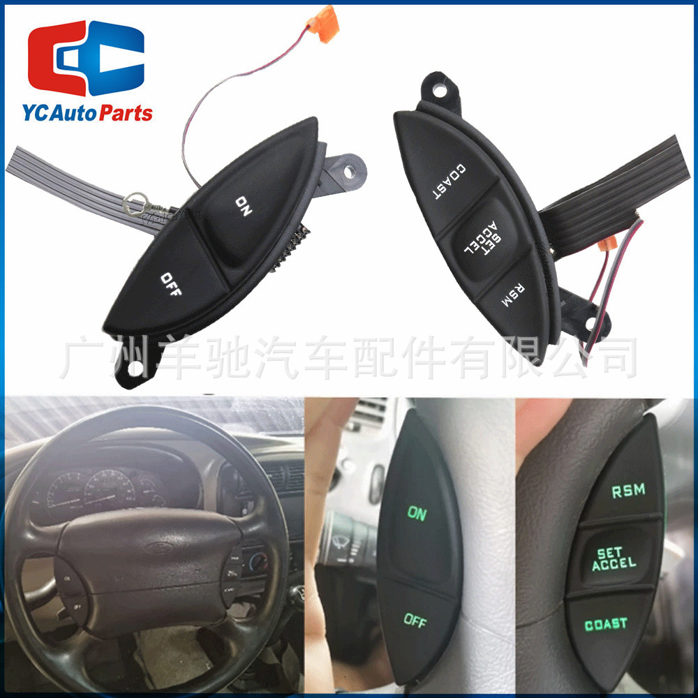 F87Z9C888BB nuevo coche volante crucero interruptor de control para Ford F150 Explorer
