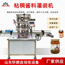 {ζƷbCе uSuba ۷ȫԄubC