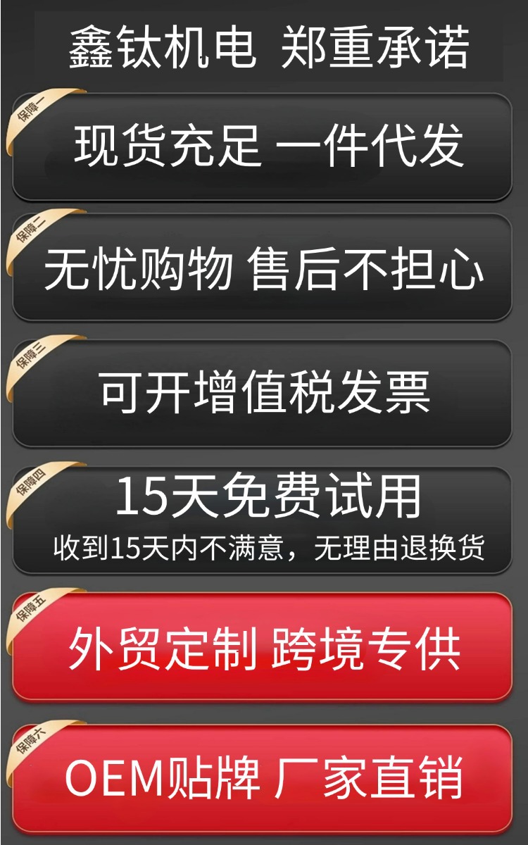 O1CN01PacoXh2IFlNMTAEK5_!!2218573839257-0-cib.jpg?__r__=1727616588678